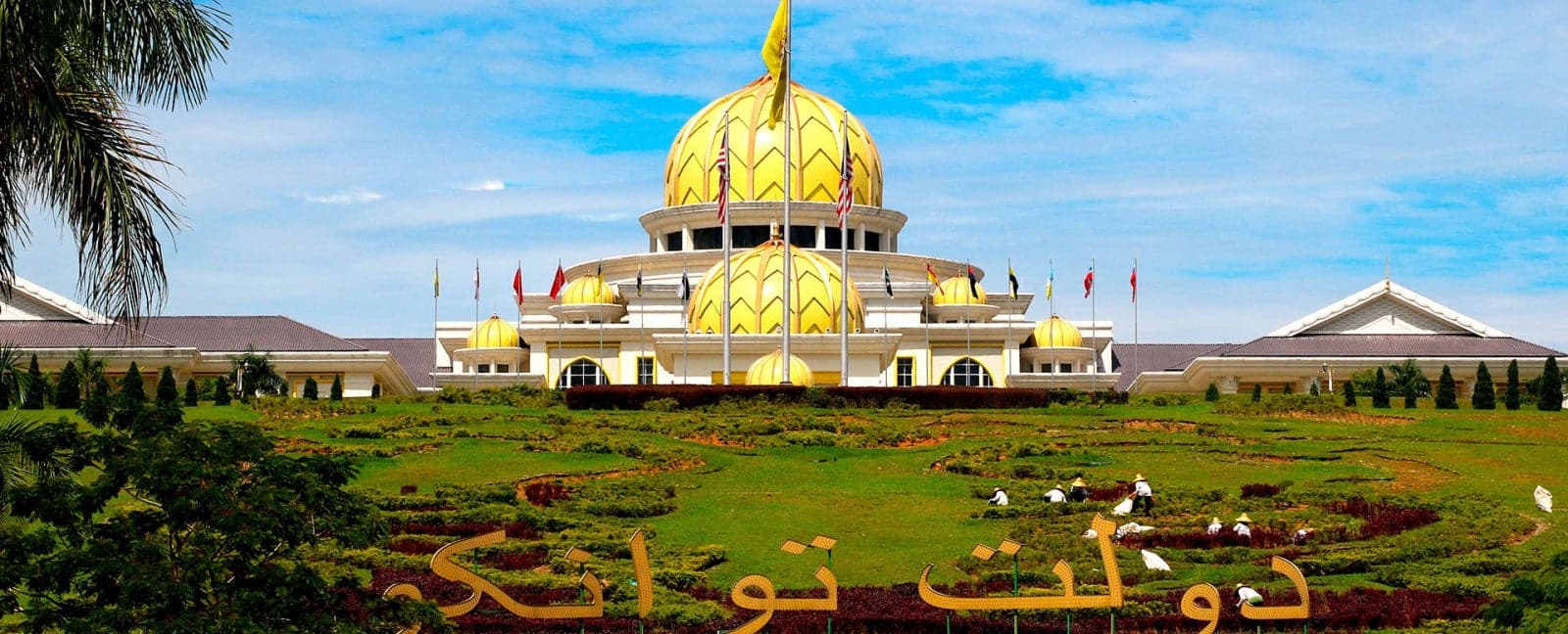 Kuala Lumpur