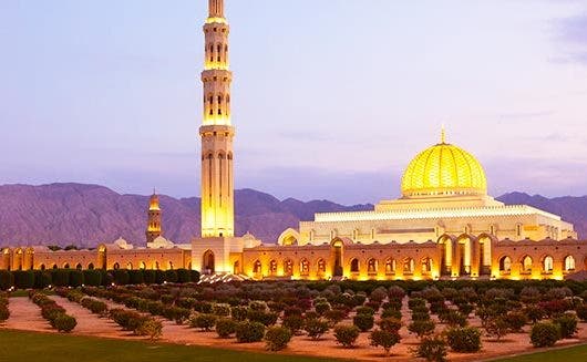 Die Beste Reisezeit für Oman