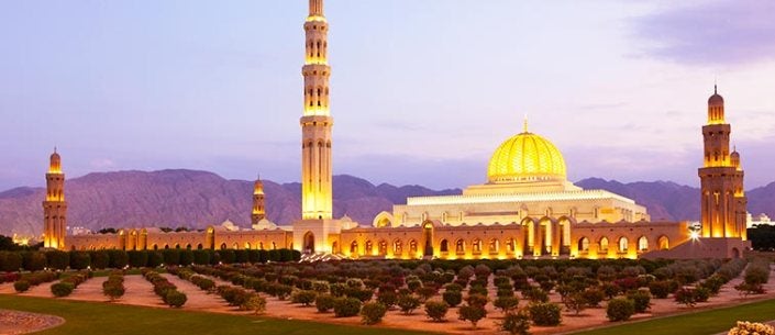 Die Beste Reisezeit für Oman