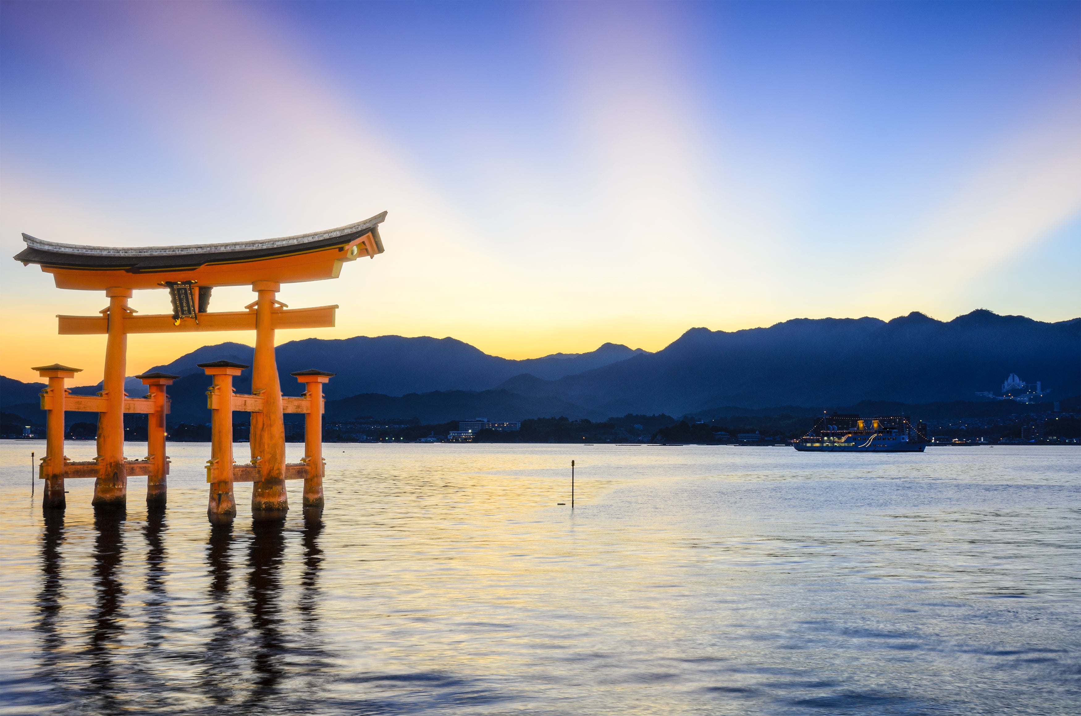 I thoroughly enjoyed my trip to Japan.