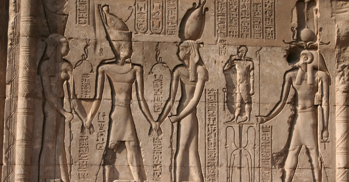 Hieroglyphs - Egyptian Museum