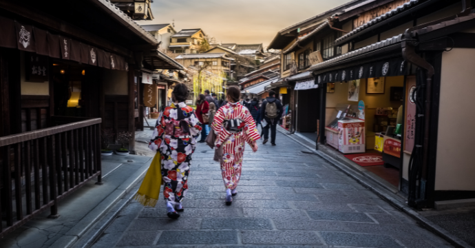 Japan: Kyoto